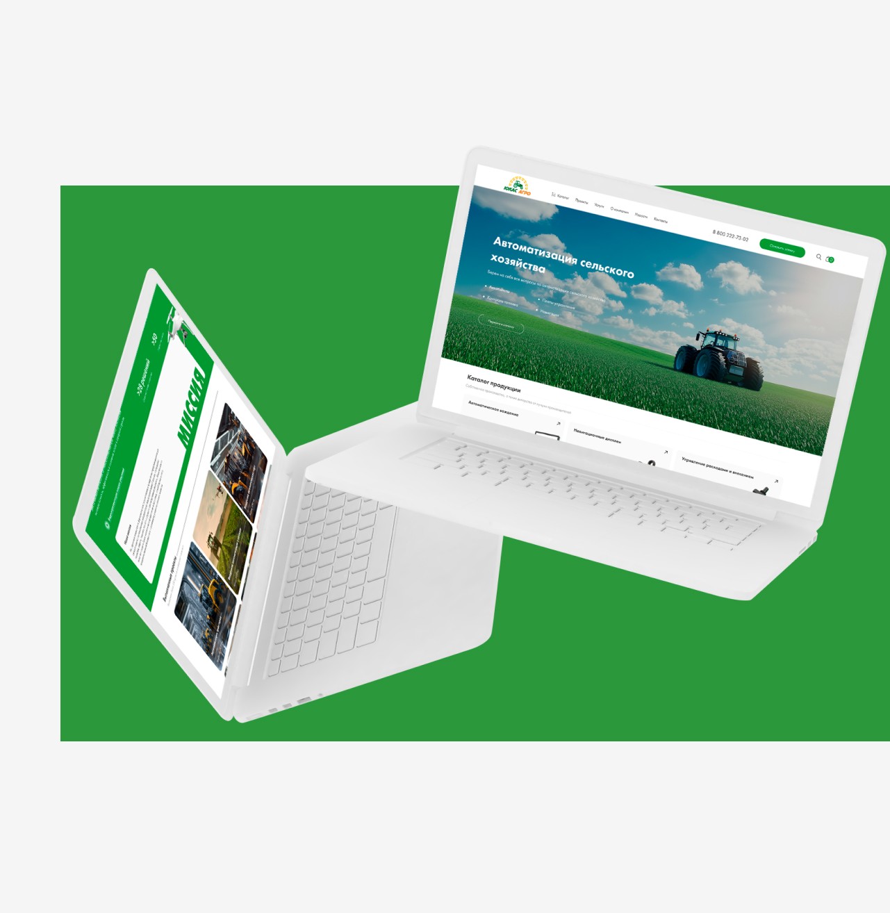 Мы обновили наш сайт