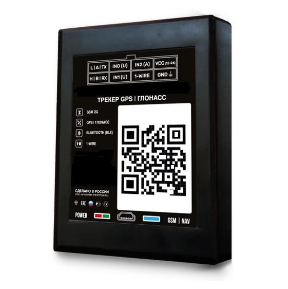 Навигационный контроллер