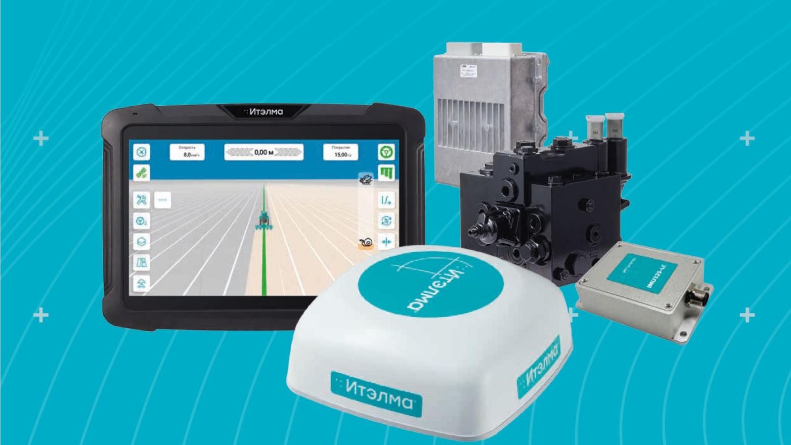 Система навигации Итэлма. Гидравлический автопилот