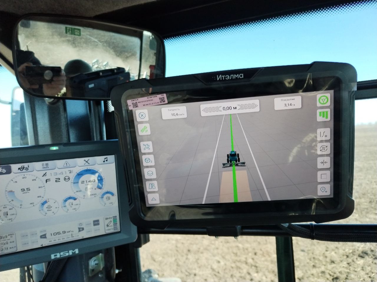 Система навигации Итэлма. Электрический автопилот